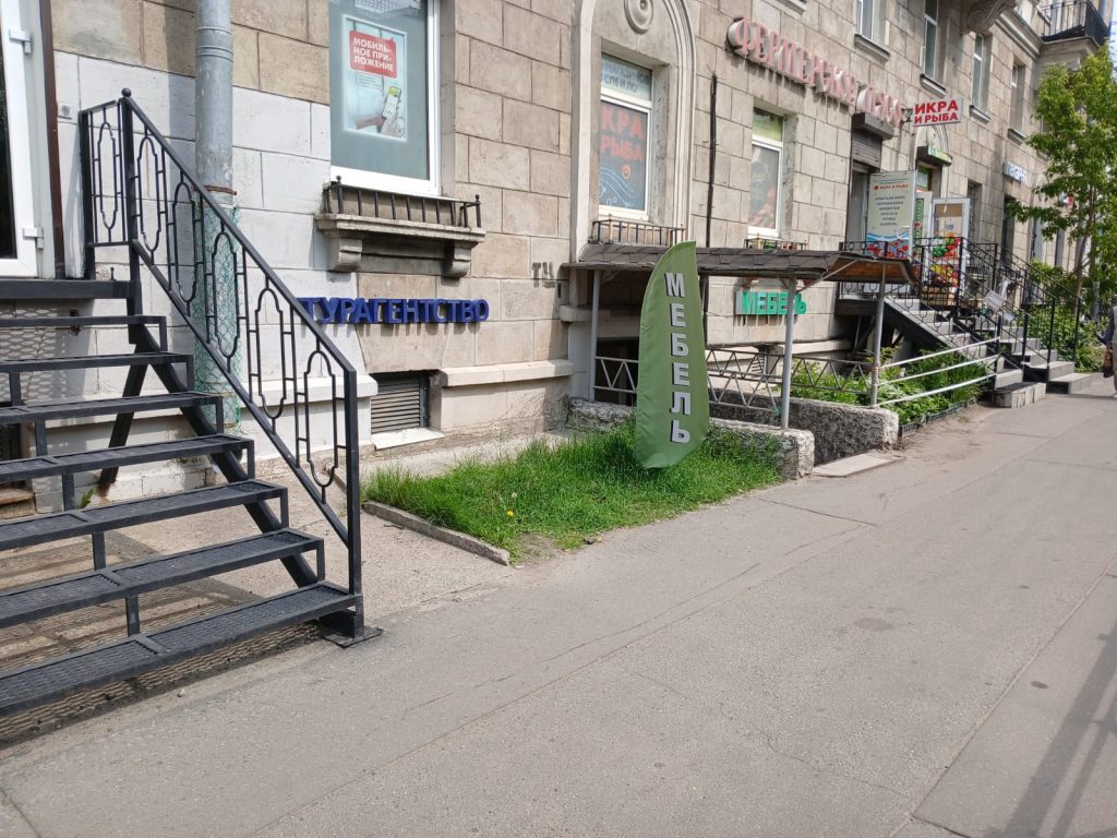 70fe19cf-5a4e-492d-b68e-6979c4f71ee7