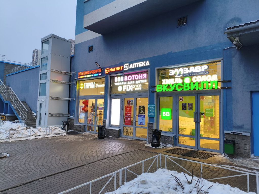 photo_2026-02-02_10-21-26