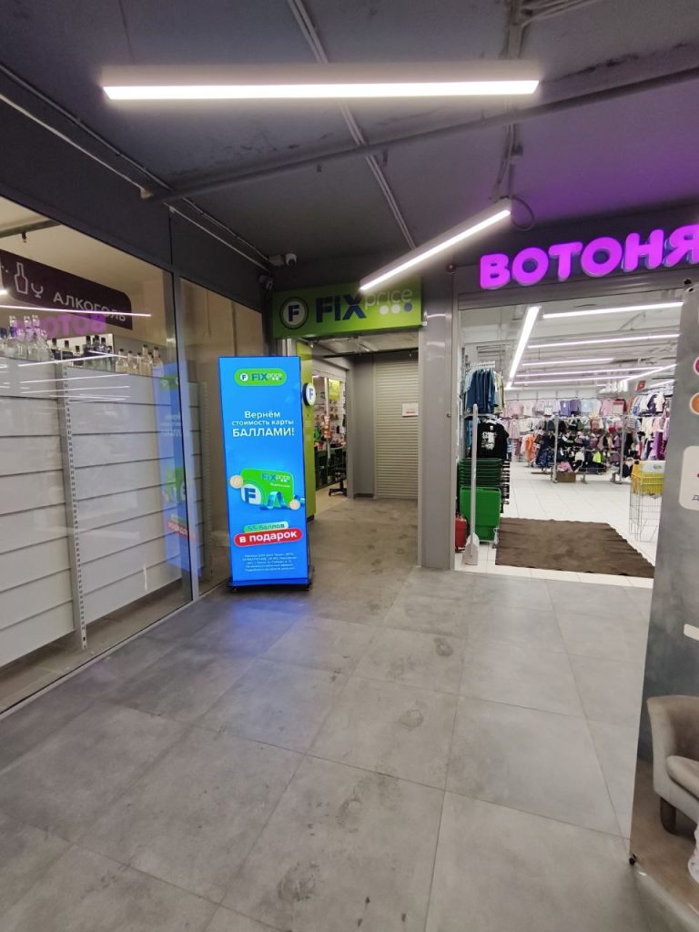 photo_2026-02-02_10-23-13