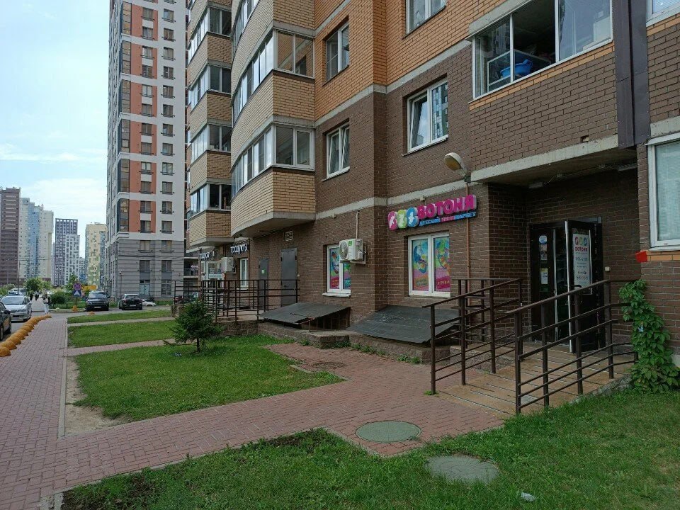 photo_2026-03-24_12-10-02