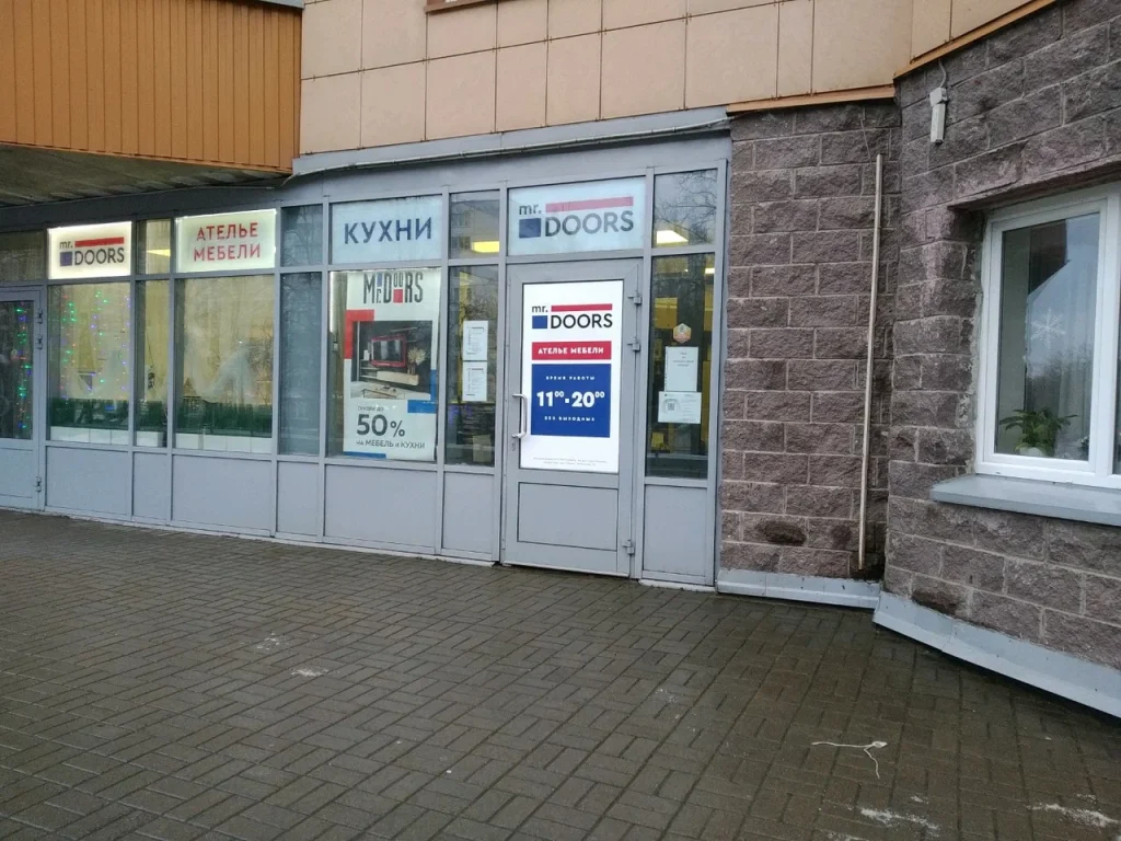 XXXL (1)